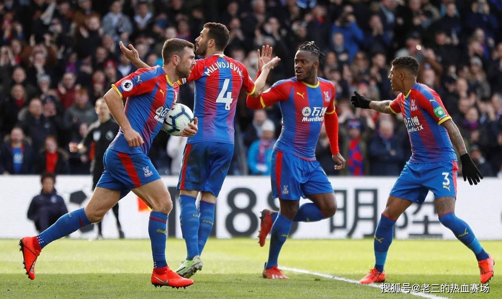 从出发的速 从出发的速