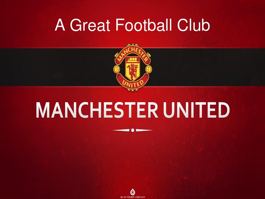 恰尔汗奥卢 恰尔汗奥卢